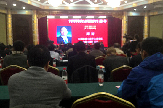 2016中国机械工程学会年会在北京友谊宾馆召开
